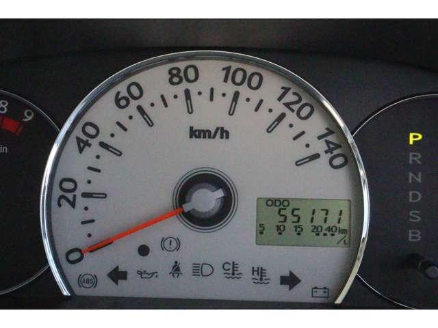 ミラココア ココアX 4WD・キーフリー 車検R8年4月(9枚目)