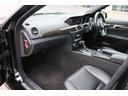MERCEDES BENZ C-CLASS STATIONWAGON
