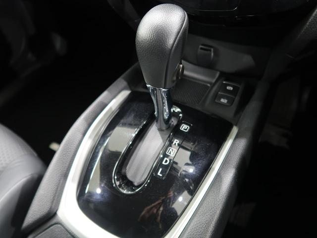 20Xi 4WD プロパイロット 純正ナビ フルセグ 全方位モニター ETC シートヒーター インテリキー 電動リアゲート(22枚目)