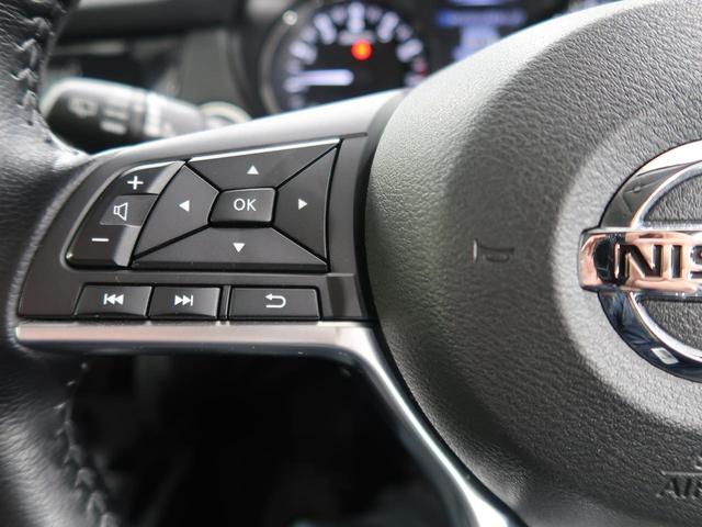 20Xi 4WD プロパイロット 純正ナビ フルセグ 全方位モニター ETC シートヒーター インテリキー 電動リアゲート(25枚目)