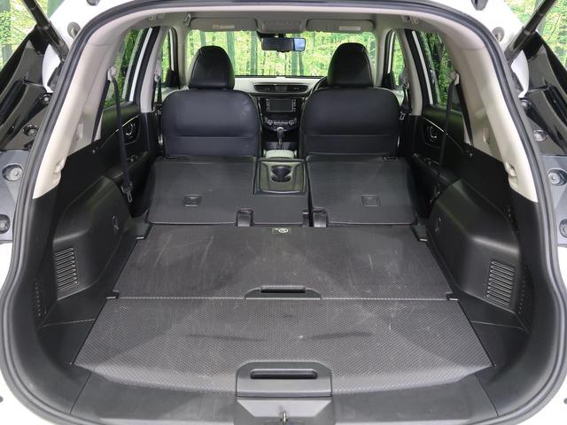20Xi 4WD プロパイロット 純正ナビ フルセグ 全方位モニター ETC シートヒーター インテリキー 電動リアゲート(31枚目)