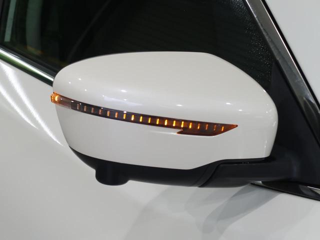 20Xi 4WD プロパイロット 純正ナビ フルセグ 全方位モニター ETC シートヒーター インテリキー 電動リアゲート(33枚目)