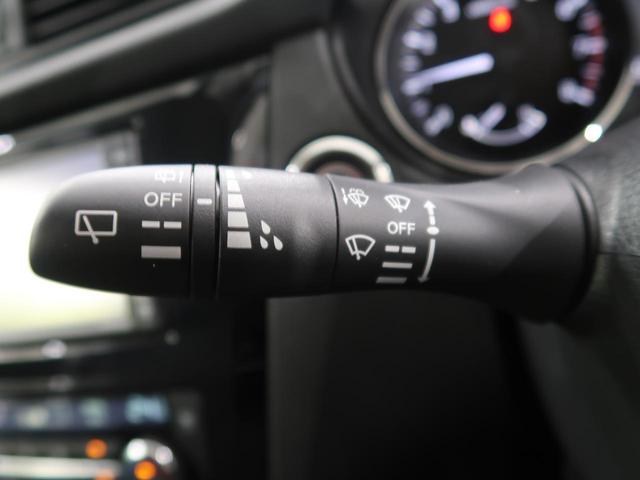 20Xi 4WD プロパイロット 純正ナビ フルセグ 全方位モニター ETC シートヒーター インテリキー 電動リアゲート(35枚目)