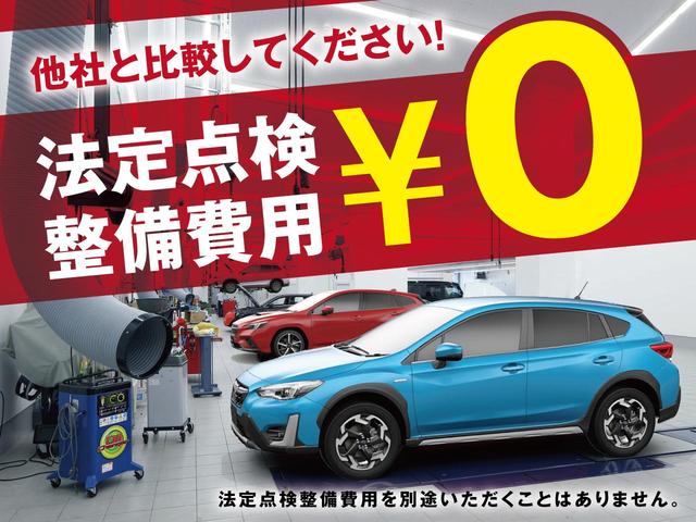 20XエクストリーマーXエマージェンシーブレーキP 4WD ルーフレール メーカーオプションナビ 衝突被害軽減装置 全周囲モニター クルコン クリアランスソナー 禁煙車 シートヒーター パークアシスト ETC スマートキー オートライト オートエアコン(2枚目)