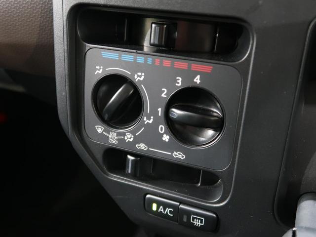 X 4WD SDナビ 衝突軽減装置 禁煙車 電動ドア バックカメラ 寒冷地仕様 スマートキー ETC クリアランスソナー 記録簿 横滑り防止装置 アイドリングストップ 電動格納ミラー オートライト ABS(29枚目)