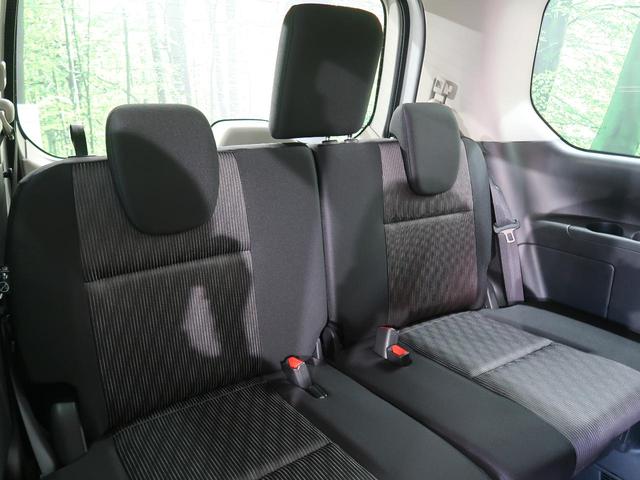 ハイウェイスターV 4WD 登録済未使用車 セーフティパックA アラウンドビューモニター プロパイロット 両側電動スライドドア クリアランスソナー リアオートエアコン LEDヘッドランプ 純正15インチアルミホイール(13枚目)