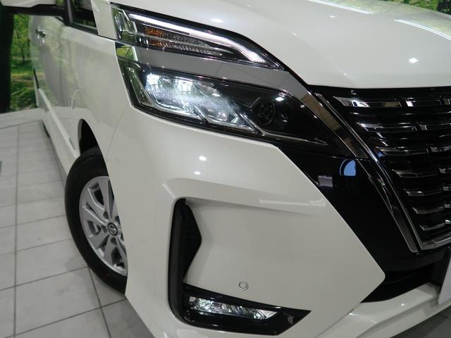ハイウェイスターV 4WD 登録済未使用車 セーフティパックA アラウンドビューモニター プロパイロット 両側電動スライドドア クリアランスソナー リアオートエアコン LEDヘッドランプ 純正15インチアルミホイール(15枚目)