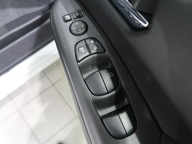 ハイウェイスターV 4WD 登録済未使用車 セーフティパックA アラウンドビューモニター プロパイロット 両側電動スライドドア クリアランスソナー リアオートエアコン LEDヘッドランプ 純正15インチアルミホイール(34枚目)