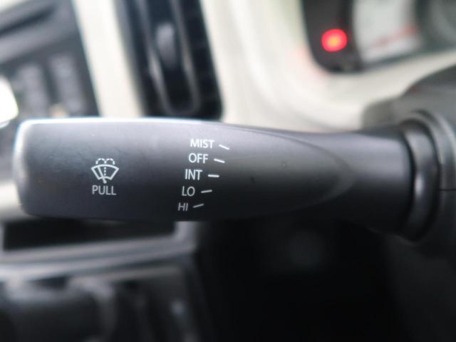 F 禁煙車 ETC ミュージックプレイヤー接続可 横滑り防止装置 CD トラクションコントロール 盗難防止システム キーレス(22枚目)