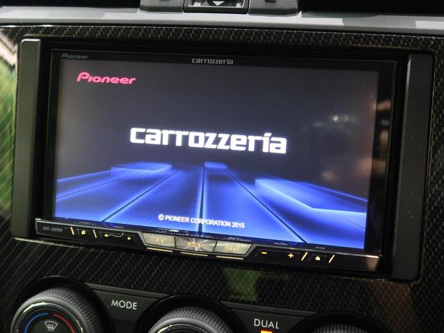 1.6GT-Sアイサイト 4WD アイサイト 禁煙車 SDナビ レーダークルーズ Bluetooth接続 バックカメラ フルセグTV ETC LEDヘッドライト LEDフォグライト レーンキープ 踏み間違い防止 車高調(6枚目)