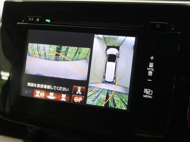 G・EX ホンダセンシング 4WD 寒冷地 純正インターナビ フリップダウンモニター 全周囲モニター 両側電動ドア シートヒーター レーダークルーズ コーナーセンサー LEDヘッド フォグランプ 禁煙車(6枚目)