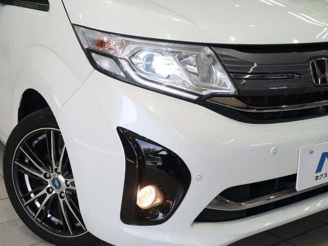 G・EX ホンダセンシング 4WD 寒冷地 純正インターナビ フリップダウンモニター 全周囲モニター 両側電動ドア シートヒーター レーダークルーズ コーナーセンサー LEDヘッド フォグランプ 禁煙車(12枚目)
