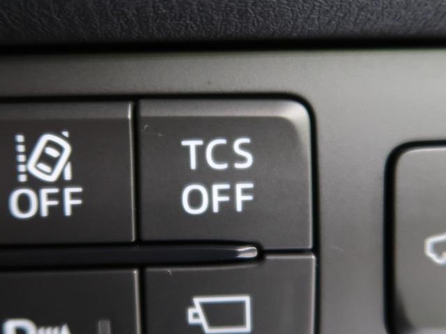 XD プロアクティブ 4WD ターボ 禁煙車 マツダコネクト i-ACTIVSENSE レーダークルーズ バックカメラ Bluetooth接続 フルセグTV ETC 前席シートヒーター LEDヘッドライト 踏み間違い防止(35枚目)