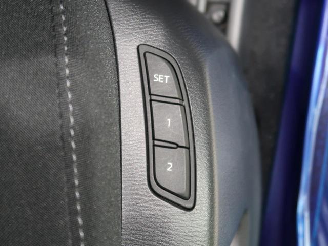XD プロアクティブ 4WD マツダコネクトナビ フルセグ 衝突軽減 レーダークルーズ バックモニター コーナーセンサー 電動リアゲート ETC シートヒーター パワーシート LEDヘッド 禁煙車(31枚目)
