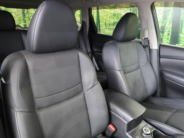 20X エマージェンシーブレーキパッケージ 4WD メーカーナビ 全方位モニター ルーフレール LEDヘッド 電動リアゲート オートクルーズ ETC シートヒーター 撥水カプロンシート インテリキー 禁煙車(12枚目)