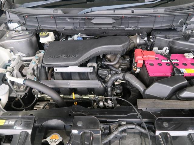 20X エマージェンシーブレーキパッケージ 4WD メーカーナビ 全方位モニター ルーフレール LEDヘッド 電動リアゲート オートクルーズ ETC シートヒーター 撥水カプロンシート インテリキー 禁煙車(16枚目)