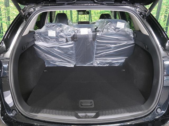XD ブラックトーンエディション 4WD ディーゼル ターボ 登録済未使用車 禁煙車 メーカーナビ 全周囲モニター 衝突被害軽減装置 レーダークルーズコントロール ブラインドスポットモニター シートヒーター Bluetooth再生(14枚目)