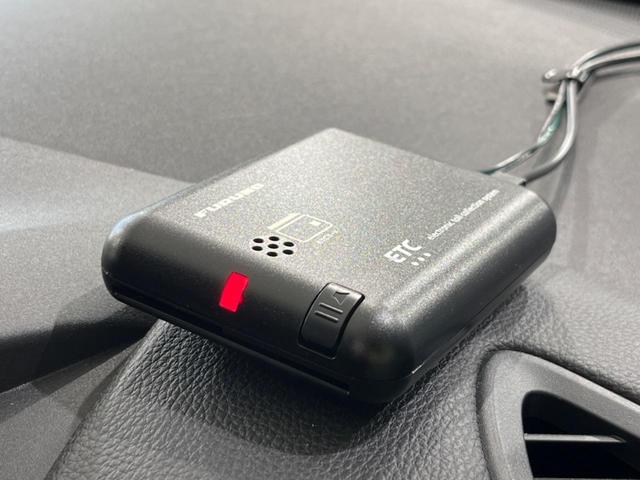 G 4WD 寒冷地 新型ディスプレイオーディオ バックモニター レーダークルーズ 衝突軽減 スマートキー ETC LEDヘッド ダウンヒルアシストコントロール コーナーセンサー 禁煙車(8枚目)