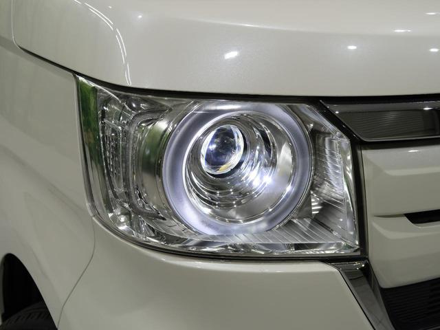 Gホンダセンシング 4WD 純正メモリーナビ 両側スライドドア 衝突軽減 レーダークルーズ 車線逸脱防止 スマートキー ETC シートヒーター LEDヘッド ETC 禁煙車(11枚目)