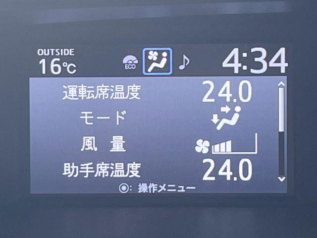 Si ダブルバイビー 4WD 純正9型ナビ 両側電動スライドドア バックカメラ クルコン スマートキー プリクラッシュセーフティ ETC ステアリングスイッチ アイドリングストップ 純正18インチAW(30枚目)