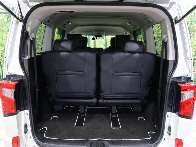 G パワーパッケージ 4WD 禁煙車 純正10インチナビ レーダークルーズコントロール 両側電動スライドドア LEDヘッドライト LEDフォグライト バックカメラ 前席シートヒーター Bluetooth接続 フルセグTV(13枚目)