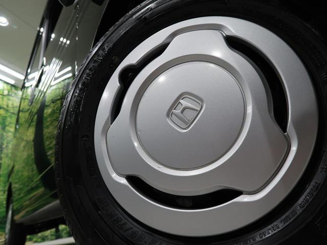 クール・ターボホンダセンシング 4WD ケンウッドナビ 地デジ バックモニター レーダークルーズ 両側スライドドア 衝突軽減ブレーキ スマートキー ETC 横滑り防止装置 禁煙車(13枚目)