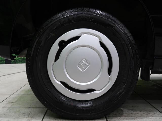 クール・ターボホンダセンシング 4WD ケンウッドナビ 地デジ バックモニター レーダークルーズ 両側スライドドア 衝突軽減ブレーキ スマートキー ETC 横滑り防止装置 禁煙車(14枚目)