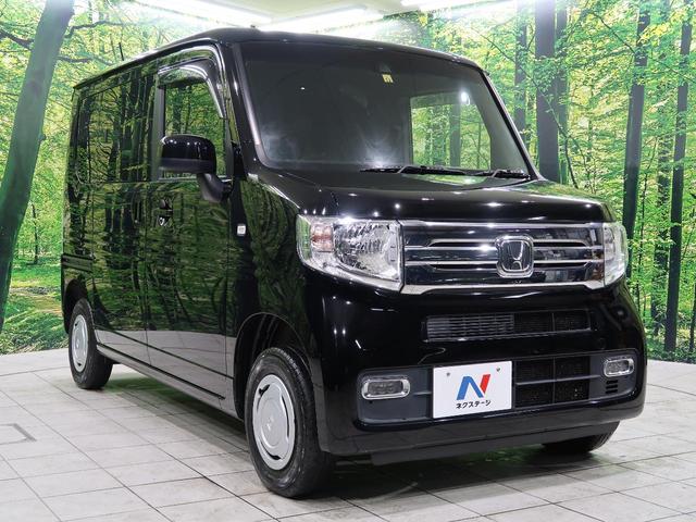 クール・ターボホンダセンシング 4WD ケンウッドナビ 地デジ バックモニター レーダークルーズ 両側スライドドア 衝突軽減ブレーキ スマートキー ETC 横滑り防止装置 禁煙車(25枚目)