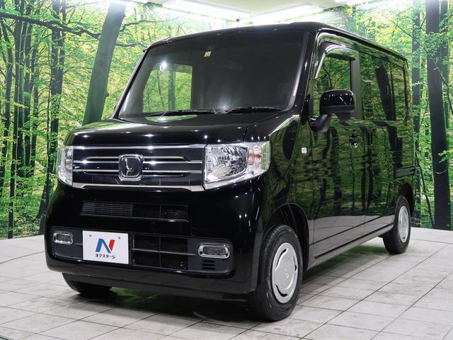 クール・ターボホンダセンシング 4WD ケンウッドナビ 地デジ バックモニター レーダークルーズ 両側スライドドア 衝突軽減ブレーキ スマートキー ETC 横滑り防止装置 禁煙車(26枚目)