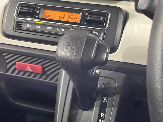 ハイブリッドG 4WD メモリーナビ バックモニター 両側スライドドア 運転席シートヒーター スマートキー アイドリングストップ ETC オートエアコン ヘッドライトレベライザー 禁煙車(33枚目)