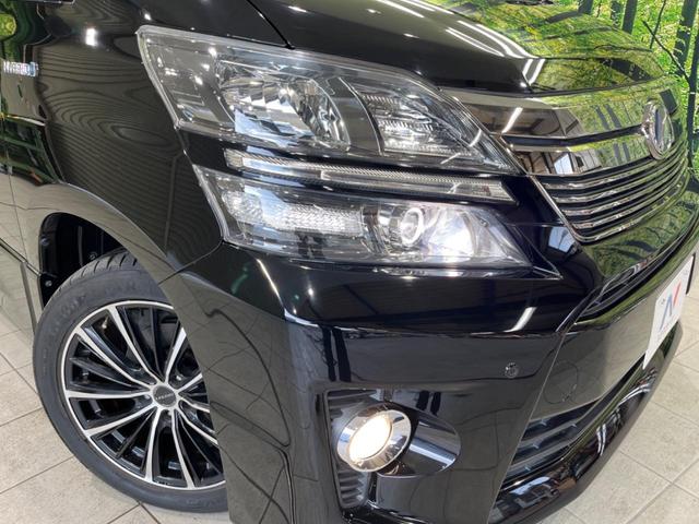 ZR 4WD 禁煙車 ハイブリッド フリップダウンモニター 両側電動スライドドア 純正8インチナビ バックカメラ ETC フルセグTV Bluetooth再生 HIDヘッドライト スマートキー クルコン(15枚目)