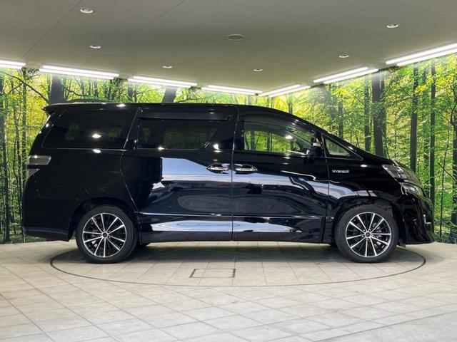 ZR 4WD 禁煙車 ハイブリッド フリップダウンモニター 両側電動スライドドア 純正8インチナビ バックカメラ ETC フルセグTV Bluetooth再生 HIDヘッドライト スマートキー クルコン(25枚目)