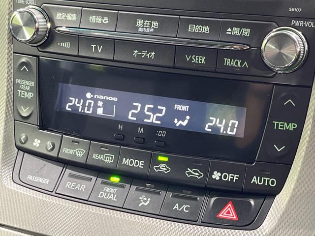 ZR 4WD 禁煙車 ハイブリッド フリップダウンモニター 両側電動スライドドア 純正8インチナビ バックカメラ ETC フルセグTV Bluetooth再生 HIDヘッドライト スマートキー クルコン(34枚目)