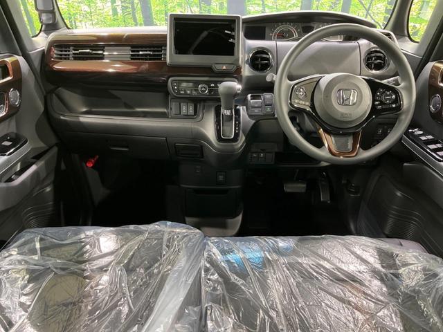 L コーディネートスタイル 届出済未使用車 4WD 両側パワスラ 革シート ホンダセンシング レーダークルコン オートハイビーム LEDヘッド&フォグ レーンアシスト クリアランスソナー 純正14インチAW アイドリングストップ(5枚目)
