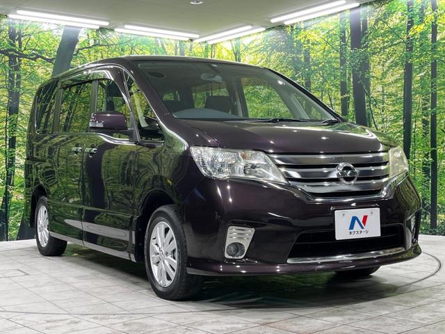 ハイウェイスター Vセレクション 4WD 禁煙車 SDナビ クルコン 両側電動スライドドア バックカメラ ETC フルセグTV スマートキー 純正15AW オートエアコン オートライト LEDヘッドライト 電動格納ミラー 横滑防止装置(21枚目)