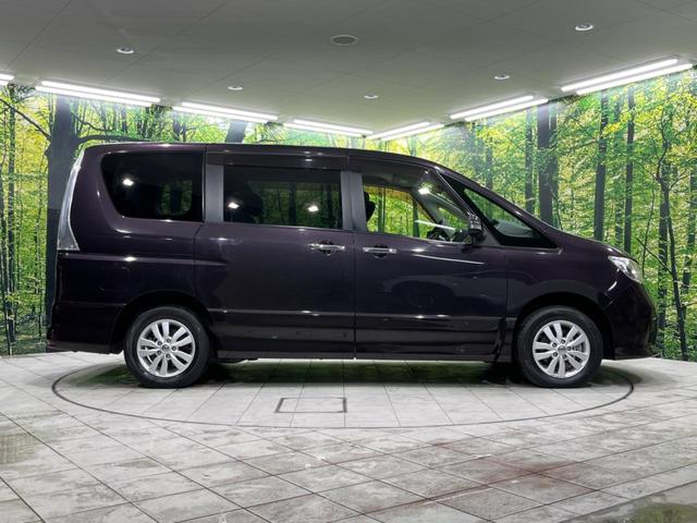 ハイウェイスター Vセレクション 4WD 禁煙車 SDナビ クルコン 両側電動スライドドア バックカメラ ETC フルセグTV スマートキー 純正15AW オートエアコン オートライト LEDヘッドライト 電動格納ミラー 横滑防止装置(22枚目)