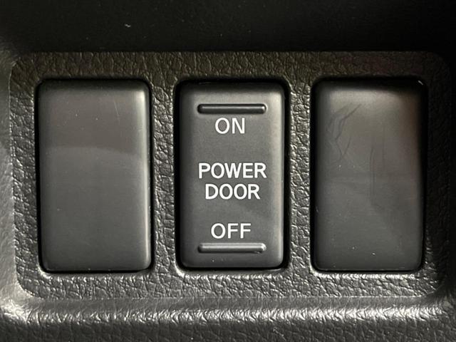 ハイウェイスター Vセレクション 4WD 禁煙車 SDナビ クルコン 両側電動スライドドア バックカメラ ETC フルセグTV スマートキー 純正15AW オートエアコン オートライト LEDヘッドライト 電動格納ミラー 横滑防止装置(39枚目)