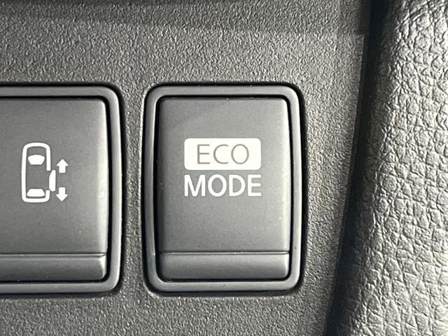 ハイウェイスター Vセレクション 4WD 禁煙車 SDナビ クルコン 両側電動スライドドア バックカメラ ETC フルセグTV スマートキー 純正15AW オートエアコン オートライト LEDヘッドライト 電動格納ミラー 横滑防止装置(40枚目)