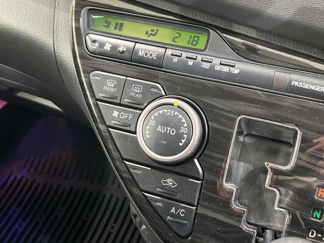 プラタナ Vセレクション 4WD 純正SDナビ 電動スライドドア HIDヘッドライト フロントフォグ ETC バックカメラ Bluetooth接続 ドライブレコーダー フルセグTV スマートキー オートエアコン 横滑り防止装置(27枚目)