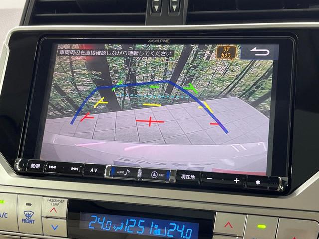 TX Lパッケージ 4WD 寒冷地仕様 サンルーフ SDナビ セーフティセンス レーダークルコン オートハイビーム LEDヘッド&フォグ 革シート ETC バックカメラ フルセグTV Bluetooth接続 ドラレコ(7枚目)