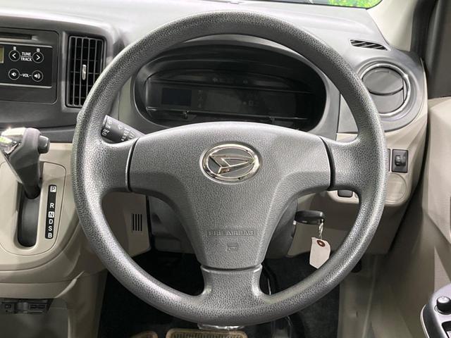 Xf SA 4WD スマートアシスト 禁煙車 アイドリングストップ 電動格納ミラー ETC 横滑り防止装置 盗難防止システム キーレス トラクションコントロール ミュージックプレイヤー接続可 CD再生 記録簿(21枚目)