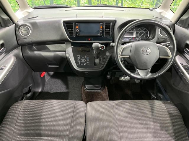 ハイウェイスター X 4WD 禁煙車 純正SDナビ 全方位モニター 電動スライドドア フルセグTV Bluetooth再生 HIDヘッドライト シートヒーター フルオートエアコン クロームメッキグリル アイドリングストップ(2枚目)