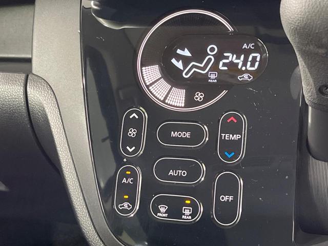 ハイウェイスター X 4WD 禁煙車 純正SDナビ 全方位モニター 電動スライドドア フルセグTV Bluetooth再生 HIDヘッドライト シートヒーター フルオートエアコン クロームメッキグリル アイドリングストップ(25枚目)