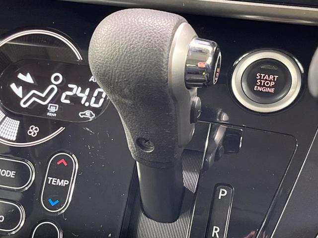 ハイウェイスター X 4WD 禁煙車 純正SDナビ 全方位モニター 電動スライドドア フルセグTV Bluetooth再生 HIDヘッドライト シートヒーター フルオートエアコン クロームメッキグリル アイドリングストップ(26枚目)
