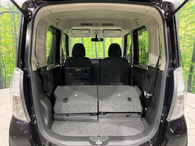 ハイウェイスター X 4WD 禁煙車 純正SDナビ 全方位モニター 電動スライドドア フルセグTV Bluetooth再生 HIDヘッドライト シートヒーター フルオートエアコン クロームメッキグリル アイドリングストップ(31枚目)