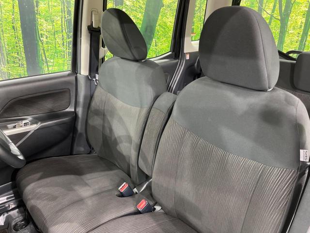 ハイウェイスター X 4WD 禁煙車 純正SDナビ 全方位モニター 電動スライドドア フルセグTV Bluetooth再生 HIDヘッドライト シートヒーター フルオートエアコン クロームメッキグリル アイドリングストップ(37枚目)