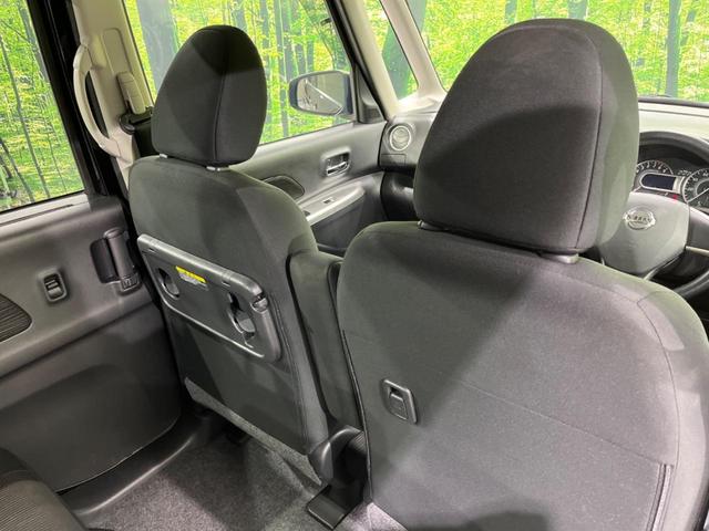 ハイウェイスター X 4WD 禁煙車 純正SDナビ 全方位モニター 電動スライドドア フルセグTV Bluetooth再生 HIDヘッドライト シートヒーター フルオートエアコン クロームメッキグリル アイドリングストップ(39枚目)