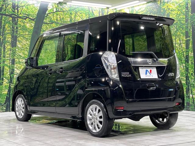 ハイウェイスター X 4WD 禁煙車 純正SDナビ 全方位モニター 電動スライドドア フルセグTV Bluetooth再生 HIDヘッドライト シートヒーター フルオートエアコン クロームメッキグリル アイドリングストップ(42枚目)