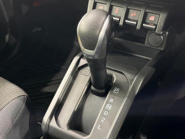 XC 4WD 禁煙車 セーフティサポート パナソニック製SDナビ Bluetooth接続 ETC 前席シートヒーター LEDヘッドライト クルーズコントロール 本革巻ステアリング 純正16インチアルミ(26枚目)