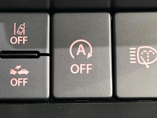 XC 4WD 禁煙車 セーフティサポート パナソニック製SDナビ Bluetooth接続 ETC 前席シートヒーター LEDヘッドライト クルーズコントロール 本革巻ステアリング 純正16インチアルミ(32枚目)